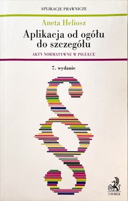 HELIOSZ APLIKACJA OD OGÓŁU DO SZCZEGÓŁU