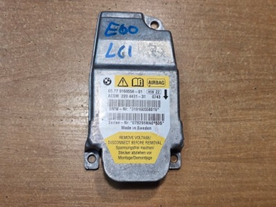 Bmw 5 e60 e61 lift блок управления модуль подушка безопасности подушек 9160558 фото №1