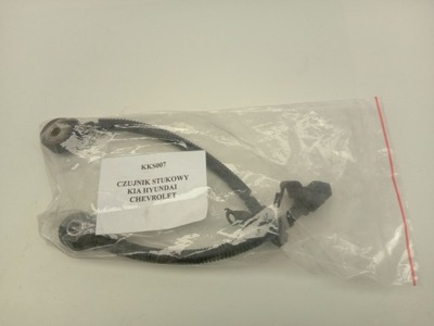 Датчик лямбда-зонд kia hyundai chevrolet фото №1