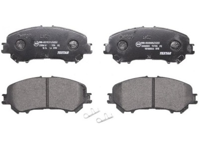 Textar 2206503 набор тормозных колодок тормозных, тормоза дисковые фото №1