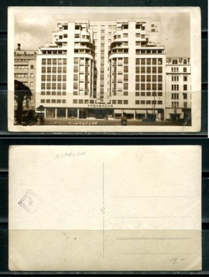K19900)Rumunia: Bukarest, Ambasador