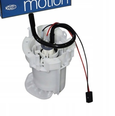 Magneti marelli 313011313004 модуль насоса топлива фото №1