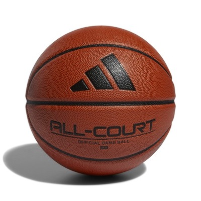 piłka do koszykówki adidas ALL COURT r 7 HM4975