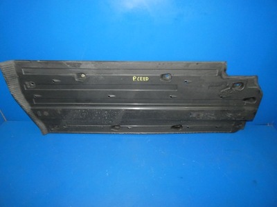 Kia ceed ii 12- защита подвеска правая плита фото №1