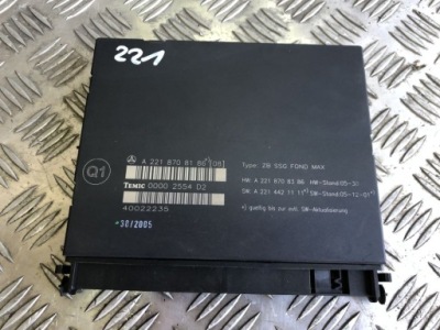 Mercedes w221 блок управления модуль бортовой компьютер сиденье фото №1