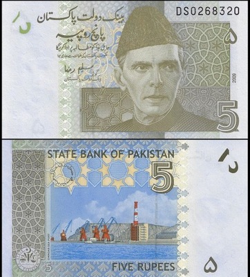 Pakistan 5 Rupia 2009 P-53b UNC