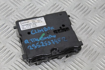 Модуль climbox talisman 285253785r фото №1