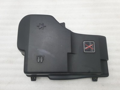 Корпус коробка предохранителей peugeot 407 2.0 фото №1