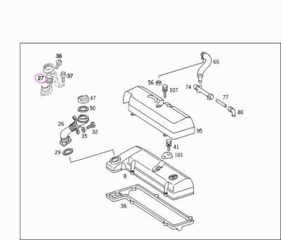Соединитель mercedes om601 w638 a6010160629 оригинал фото №1