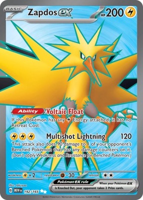 Karta Pokémon - 151 - 192/165 - Zapdos ex