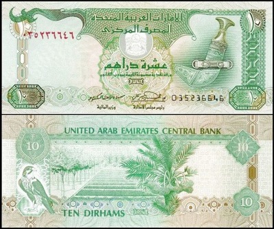 ZJEDNOCZONE EMIRATY ARABSKIE 10 DIRHAMS 2004 P 20c