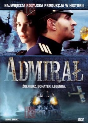 Admirał. Żołnierz. Bohater. Legenda DVD