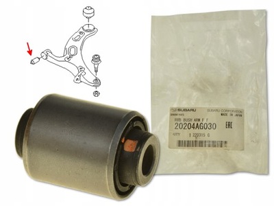 Subaru legacy iv 03-09 втулка важеля перед передня фото №1