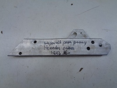 Кронштейн поперечина правый mercedes e-klasa w213 16- фото №1