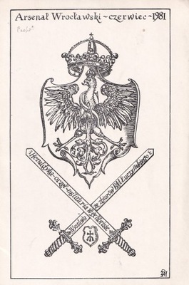 HERALDYKA ORZEŁ MILITARIA w ekslibrysie