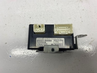 Модуль блок управления 89227-60080 land cruiser 150 фото №1