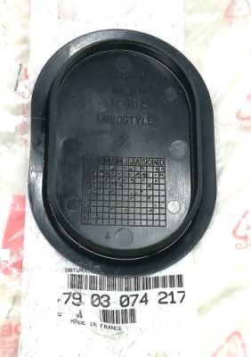 Заглушка подкрылок перед xantia c15 7903074217 фото №1