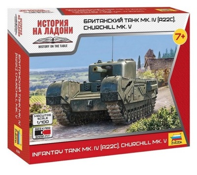 1:100 Churchill Tank Mk. V