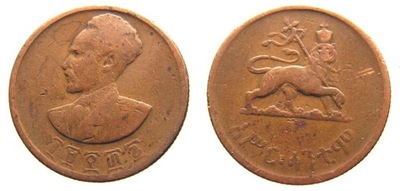 B374 ETIOPIA, 10 SANTEEM, 1944, 23mm