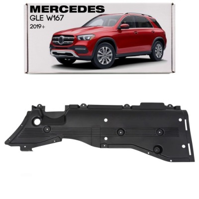 Mercedes gls x167 2020+ захист підвіска передня ліва a1676803300 фото №1