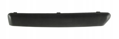 Ford focus 2 решётка радиатора молдинг накладка бампера правая фото №1