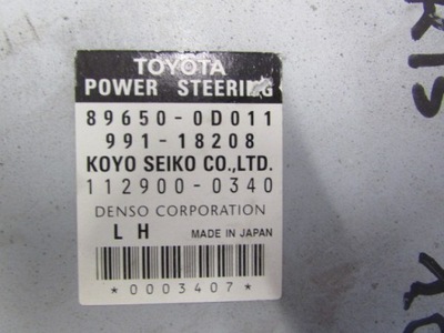 Блок керування , бортовий комп'ютер toyota yaris фото №1