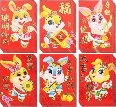 60 sztuk Chiński Nowy Rok Czerwone koperty Hongba