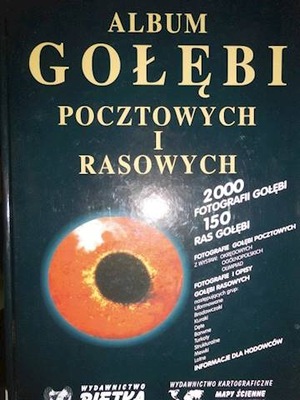 Album gołębi pocztowych i rasowych - zbiorowa