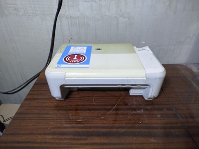 Drukarka HP c4580