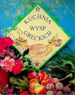 Kuchnia wysp greckich