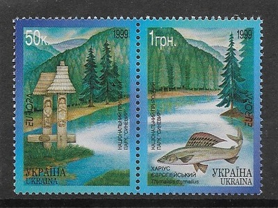 Ukraina xx S892 park narodowy ryba MNH VF