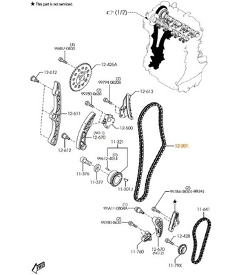 ЦЕПЬ ГРМ MAZDA (OE) R2AA-12-231 R2AA12231