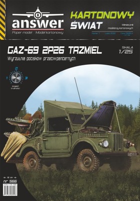 GAZ-69 2P26 Trzmiel, Answer, 1:25