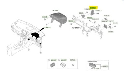 Модуль иммобилайзер hyundai kona 2021 оригинальный номер фото №1