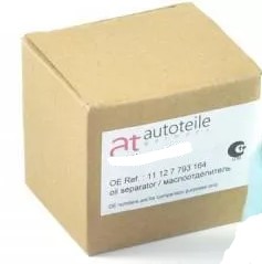 Подушка повітряна, підвіска at autoteile germany at10868 фото №1