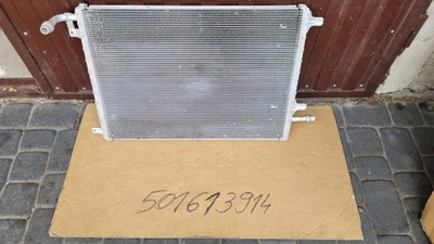 RADIATOR ADDITIONAL JAGUAR E-PACE X540 J9C3-8K230-AA 2019-  