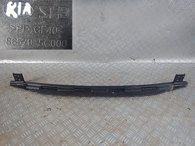 Kia sorento iii 15-17 балка нижняя pod бампер фото №1