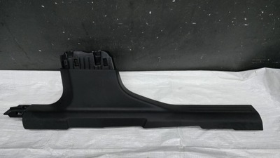 Защита порог стойка b левая citroen c4 iii 98334584zd фото №1