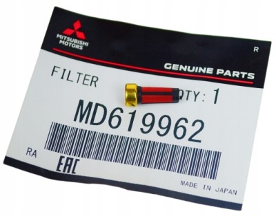 Mitsubishi carisma space star pajero pinin 99- 1.8 фильтр насоса топлива фото №1