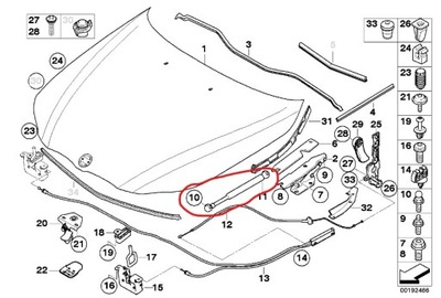 BMW E60 E61 PODNOSNIK КАПОТА КРЫШКИ ДВИГАТЕЛЯ L / P