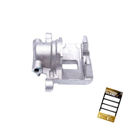 Суппорт тормозной задняя p do mitsubishi outlander ii фото №1