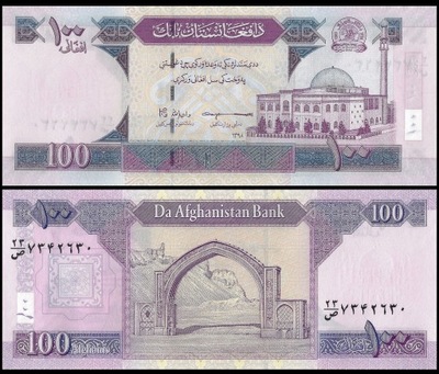 Afganistan 100 Afghanis 2019 P-75 UNC