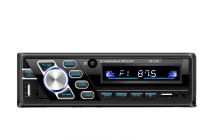 GRABADORA AUTO MP4 RADIO FM  