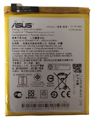 BATERIA ASUS C11P1609 * Zenfone 3 Max Laser ZC553KL 4 ZC520TL * 4120mAh