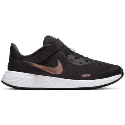 Buty Młodzieżowe Nike Cq4649-012