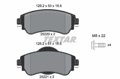 КОЛОДКИ HAM. CITROEN C4 1,2-1,6 09- 2522001