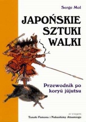 Japońskie sztuki walki