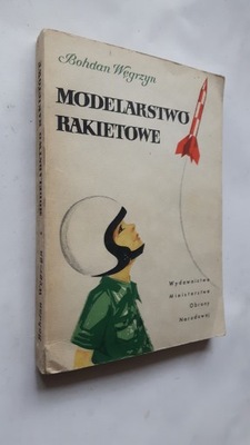 MODELARSTWO RAKIETOWE - Wegrzyn