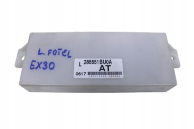 Модуль сиденье левый infiniti ex30 фото №1