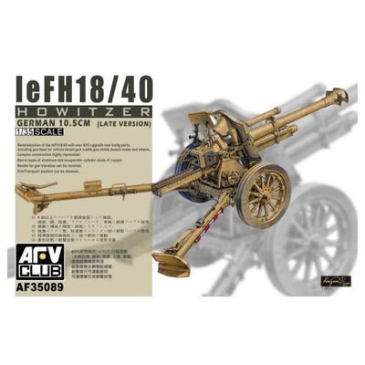 leFH18/40 10.5cm German Howitzer 1:35 AFV Club 35089